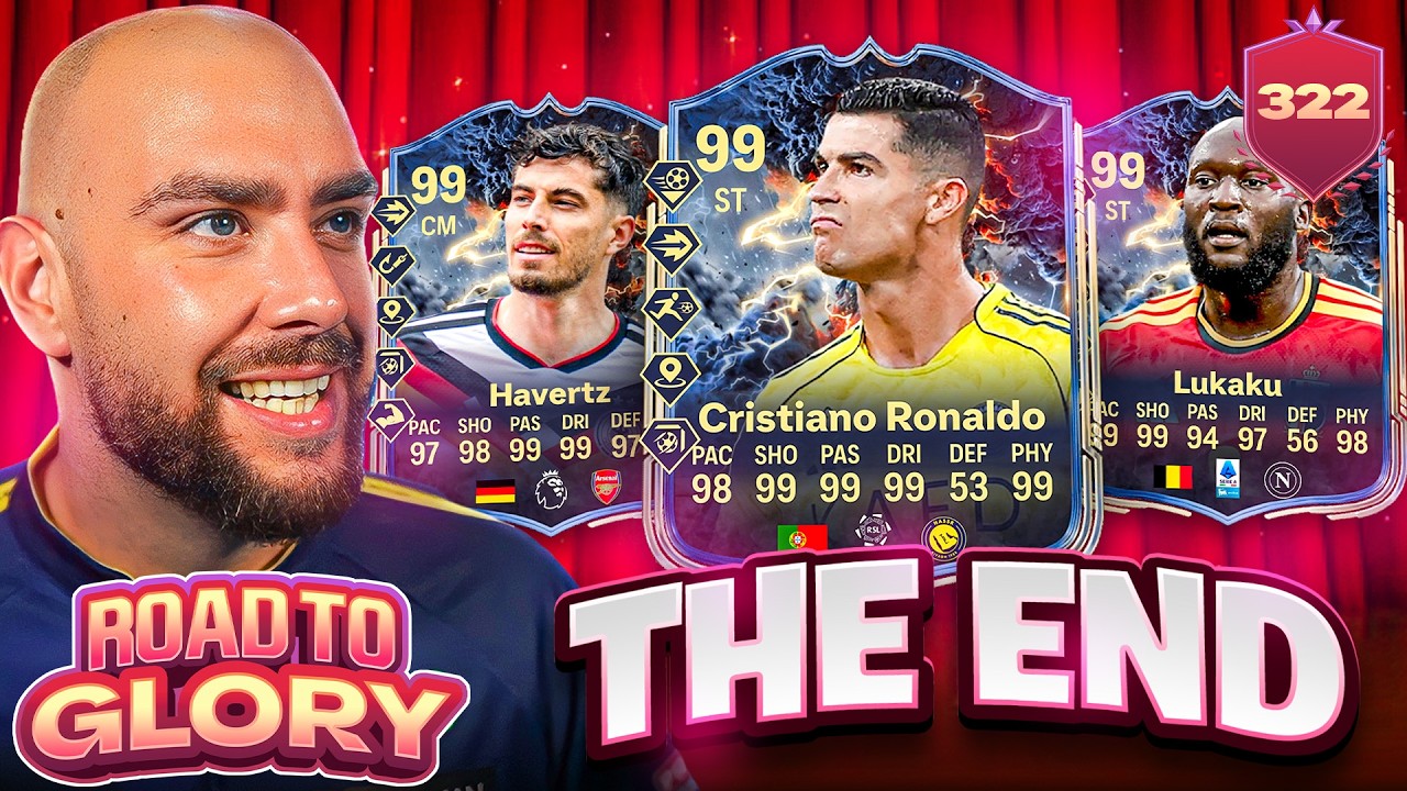 КОНЕЦ ROAD TO GLORY! FC 26 RTG
