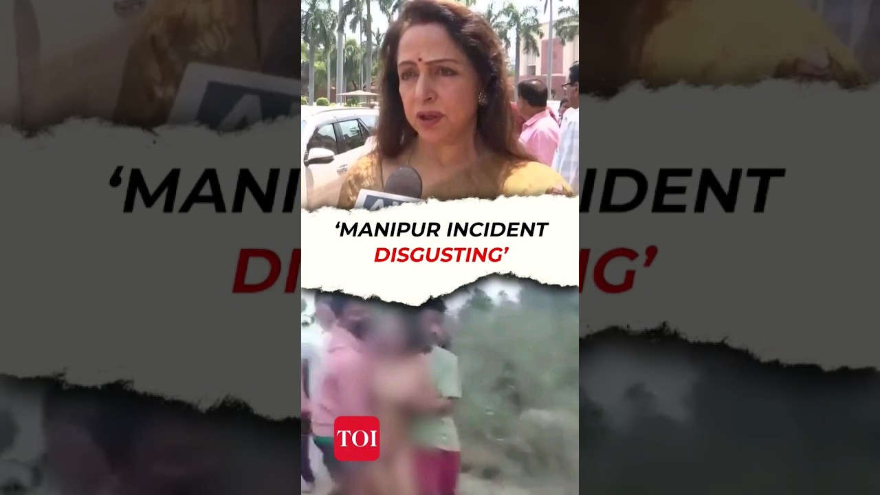 Hema Malini: Manipur incident disgusting, there must be discussion in Parliament