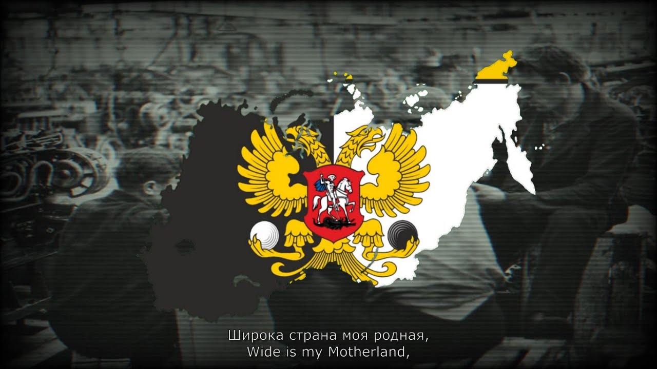 TNO - Anthem of Kharms' Russian Republic