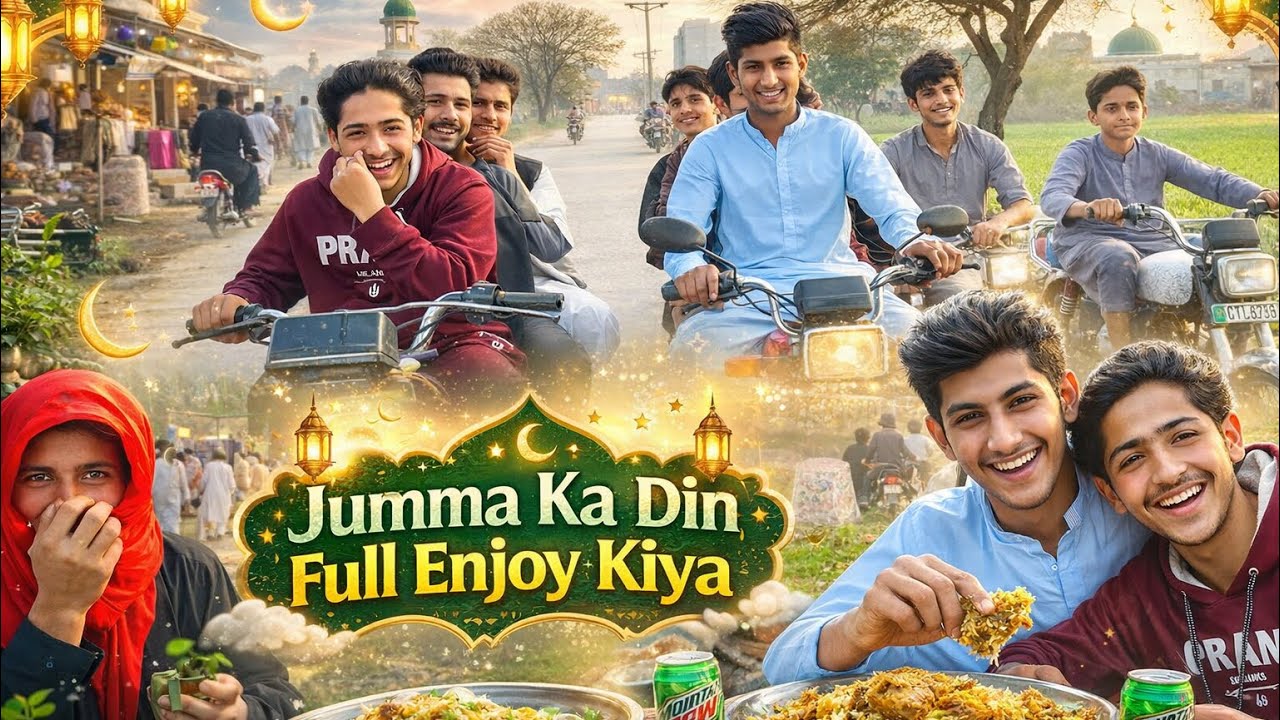 Jumma ka Din kam sa chuti thi Full Enjoy Kiya 😜