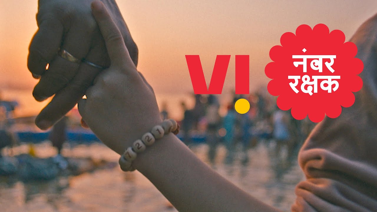 Vi Number Rakshak, reuniting lost devotees with their families at the Maha Kumbh Mela.