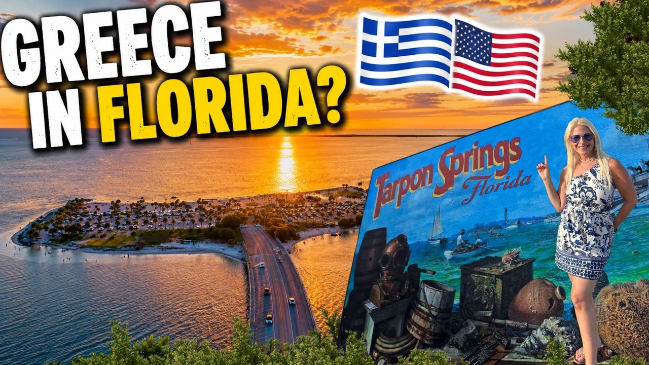 🇬🇷 Тарпон-Спрингс, Флорида 🇺🇸 | Исследуем мировую столицу губок | Греческий городок и скрытые жем...