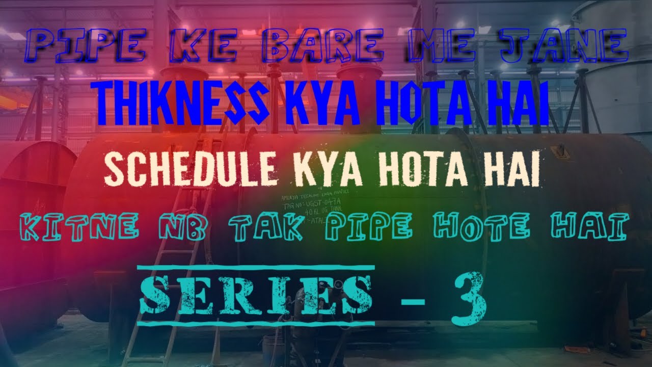 Pipe ID OD CF DN NB NPS Kya Hota Hai? Pipe OD ID CF Formula ? Pipe DN NB NPS Ka Full Form/Meaning