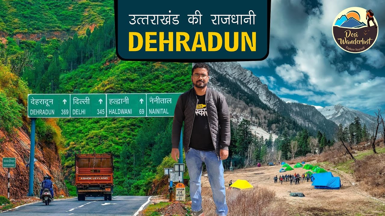 Dehradun Tourist Places | Dehradun Budget Tour Plan | Dehradun Uttarakhand | Dehradun Budget Hotel