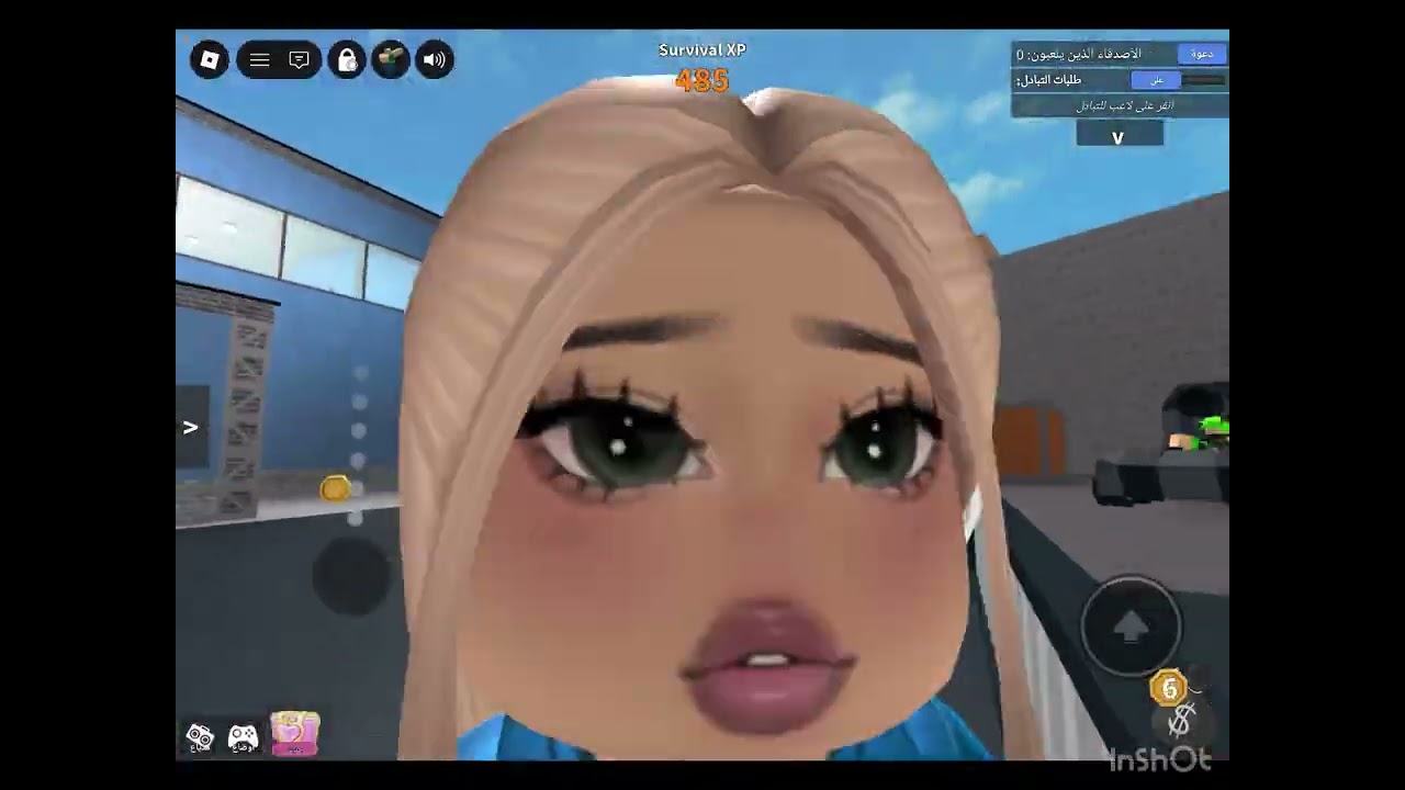 لعبت ام ام تو💀مافي احد عرب😭😭