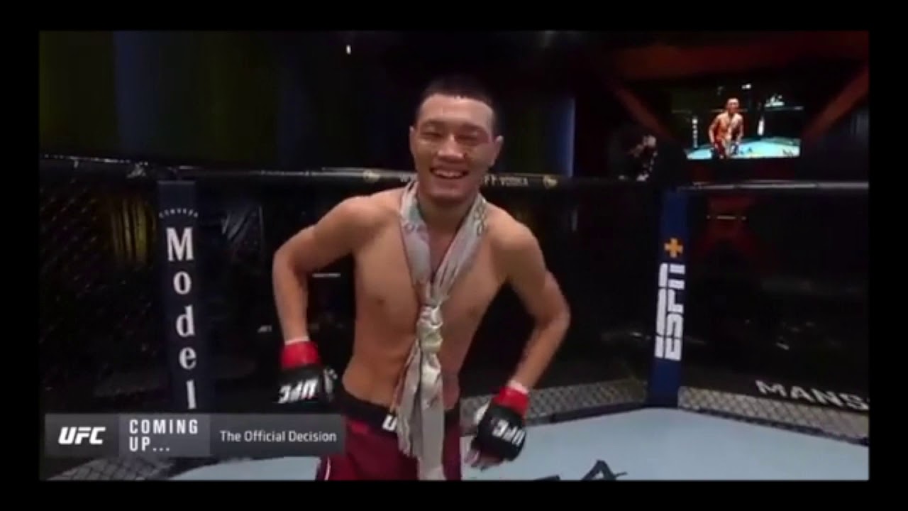 Su Mudaerji || Tibetan Eagle || UFC Flyweight Debut Full fight