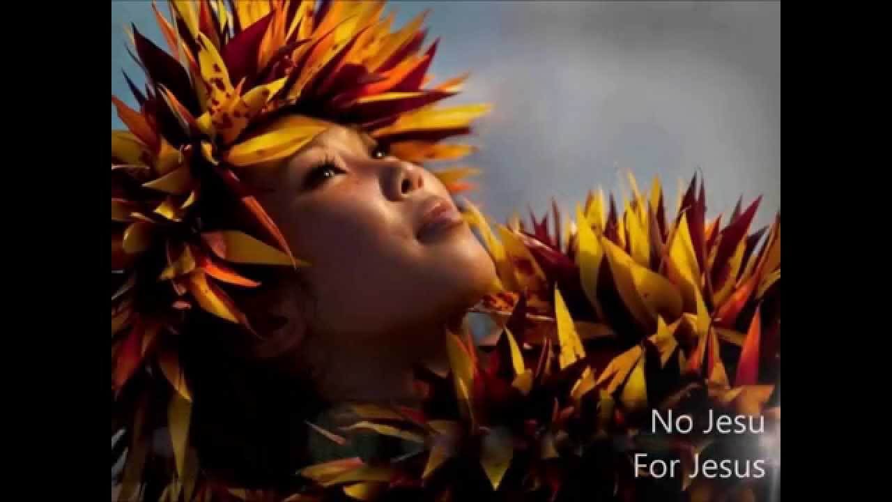 Me Ke Aloha Nona - Love for Him by Frank Kawaikapuokalani Hewett