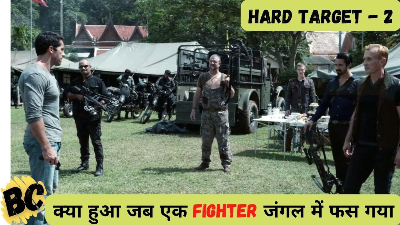 HARD TRAGET 2 Action Movie Explained in Hindi| #action #hollywood #review #martialarts #adventure