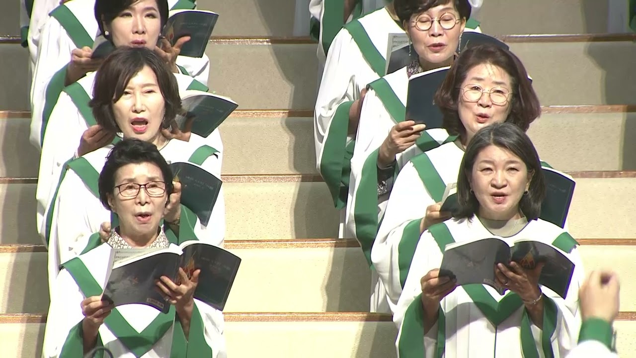 [미가엘성가대] 주님과 함께 (이현철) 2024.6.16