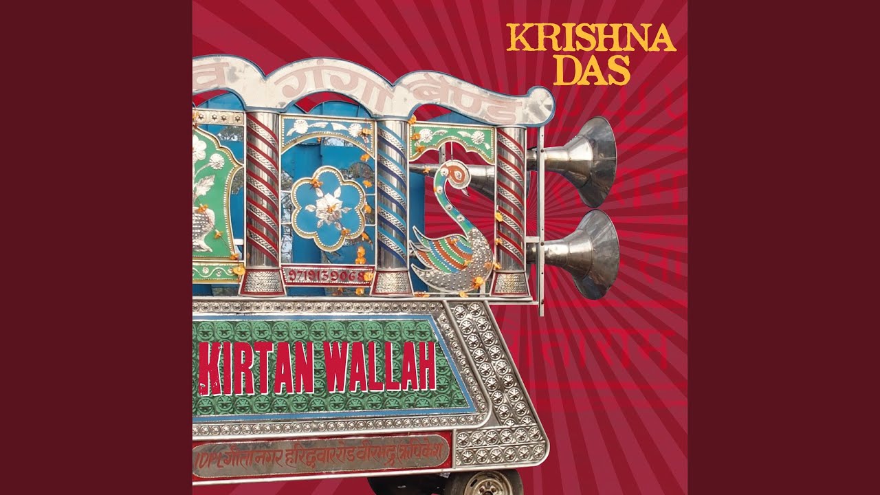 Sri Bajrang Baan
