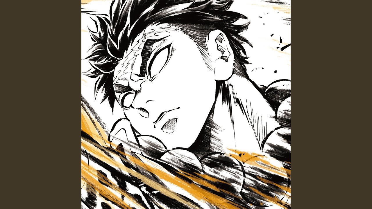machi no junkai