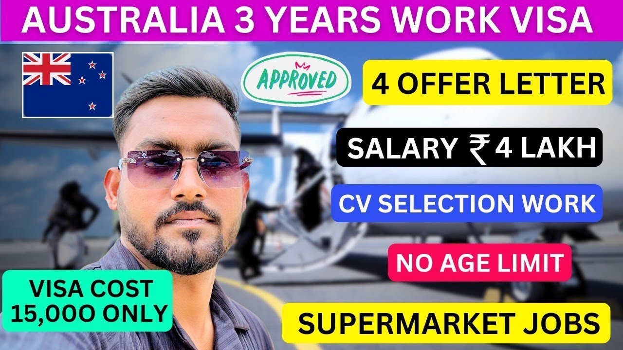 Australia 🇦🇺 Free Work Permit Visa | Work Permit Approval Within 20 Days | Packing & Helper Jobs