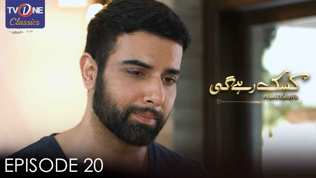 Kasak Rahay Ge  Episode 20 | Noor Hassan | Zainab Ahmed | Faizan Khwaja - PrimeFlix Drama