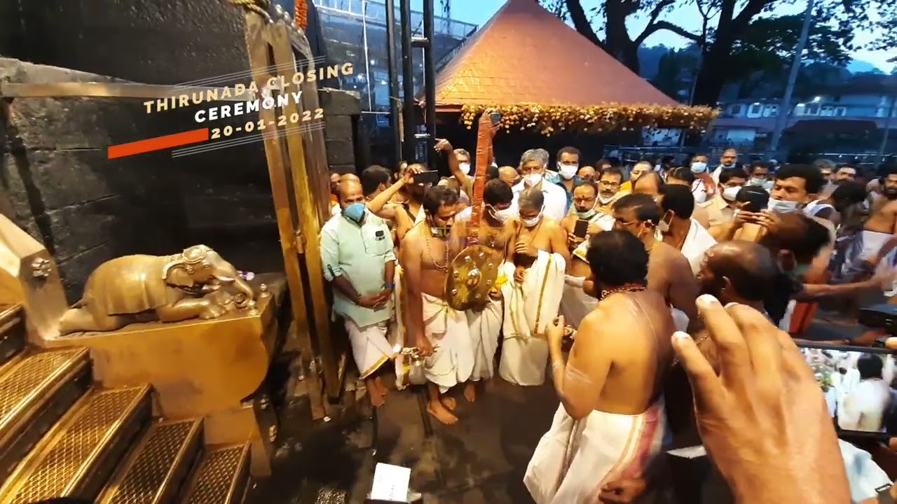 SABARIMALA THIRUNADA CLOSING CEREMONY