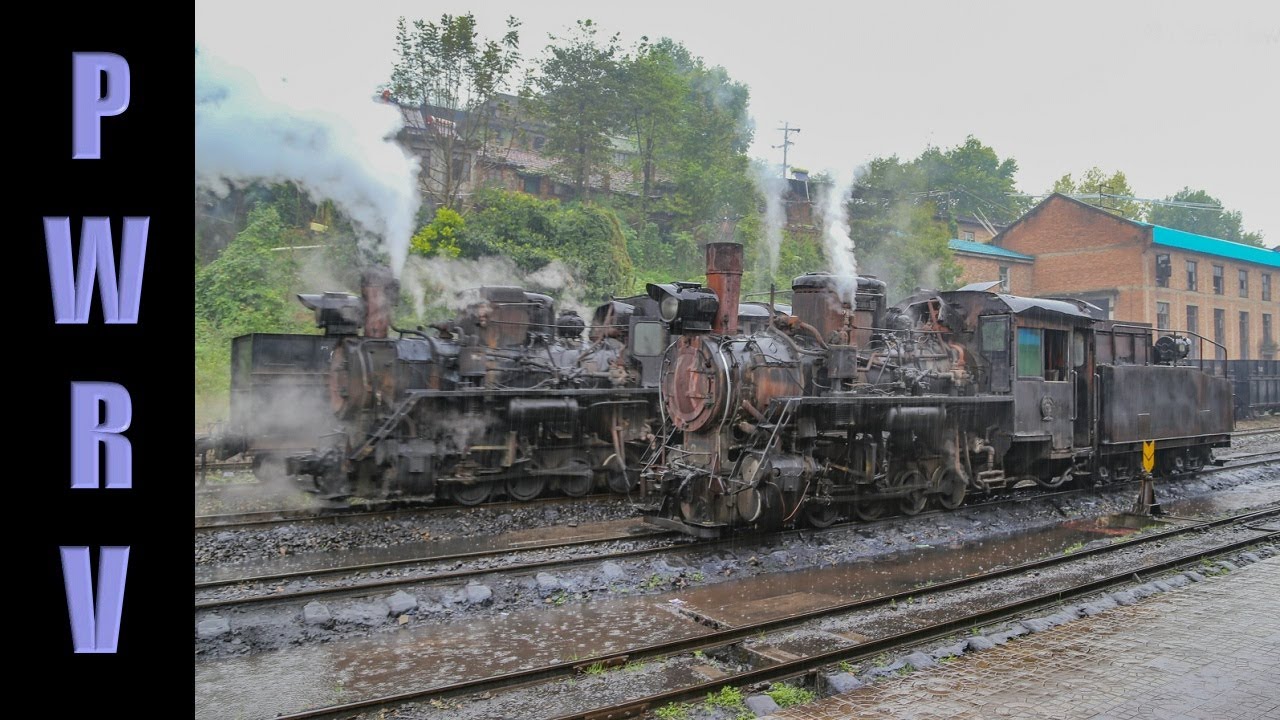 Chinese Railways - A rainy day at Rongshan Prison 762mm narrow gauge railway during its final days