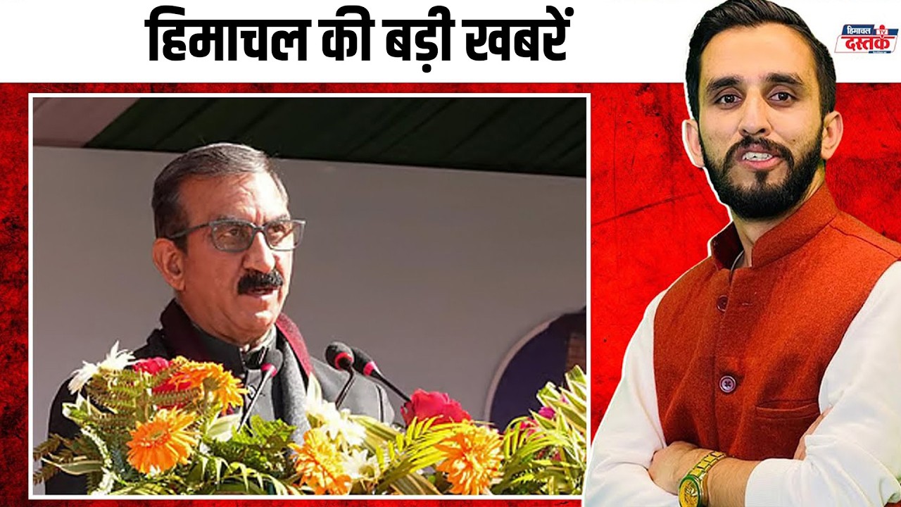 पेंशन में बड़ा झटका !! कांट्रैक्ट पीरियड नहीं जुड़ेगा !! नया मंत्री फाइनल