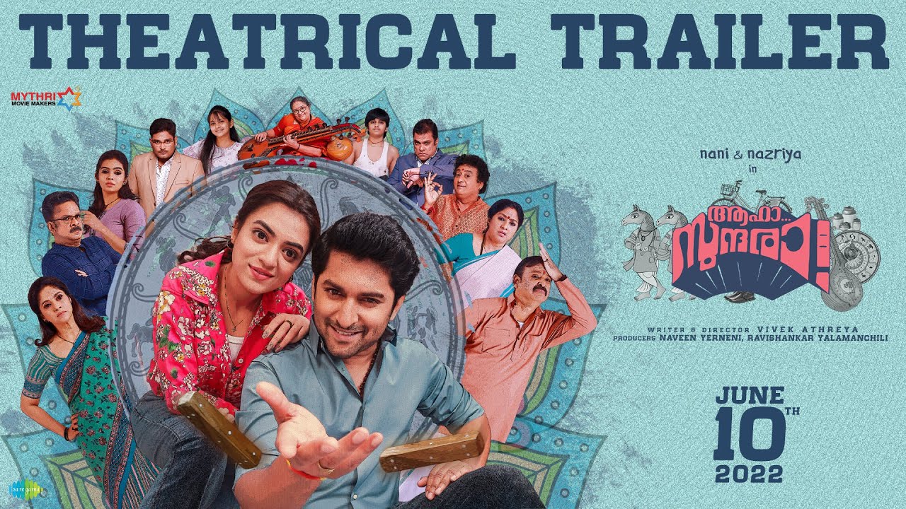 Aha Sundara Official Malayalam Trailer | Nani | Nazriya Fahadh | Vivek Sagar | Vivek Athreya