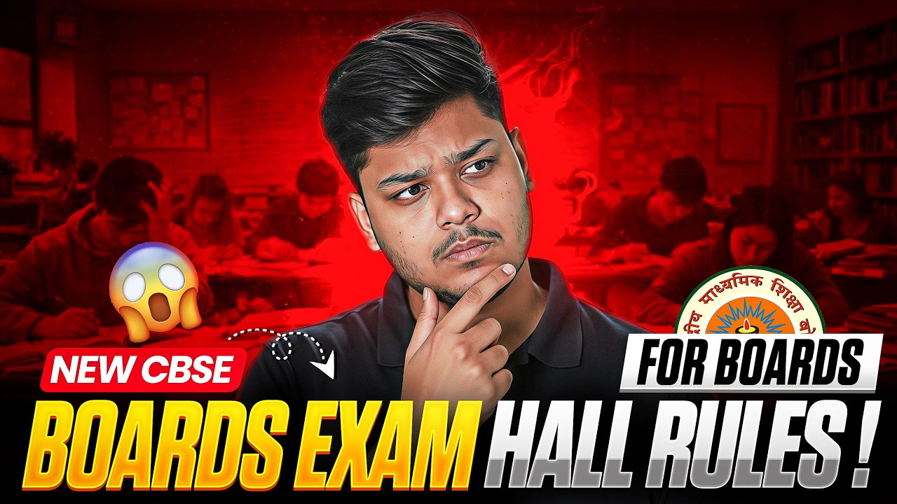 🚨 New CBSE Boards Exam Hall Rules You MUST Know! | Class 12 CBSE Boards 2026 😱