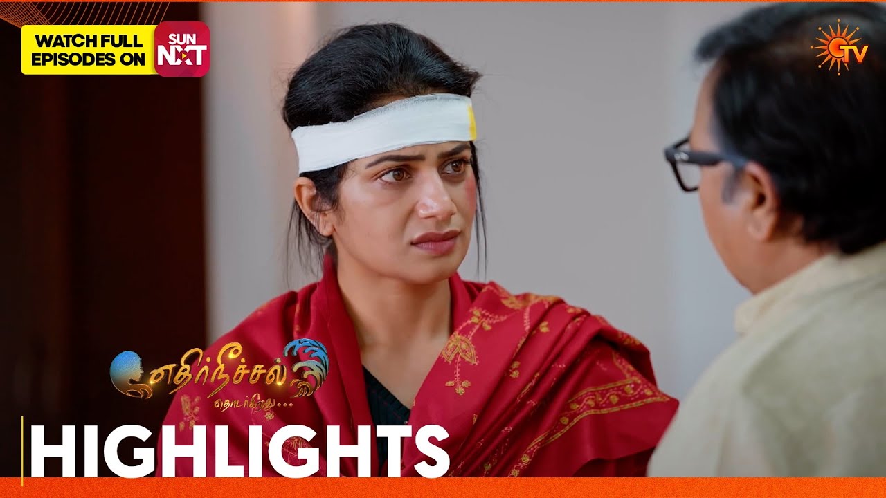 Ethirneechal Thodargiradhu - Highlights | 04 Feb 2026 | Tamil Serial | Sun TV