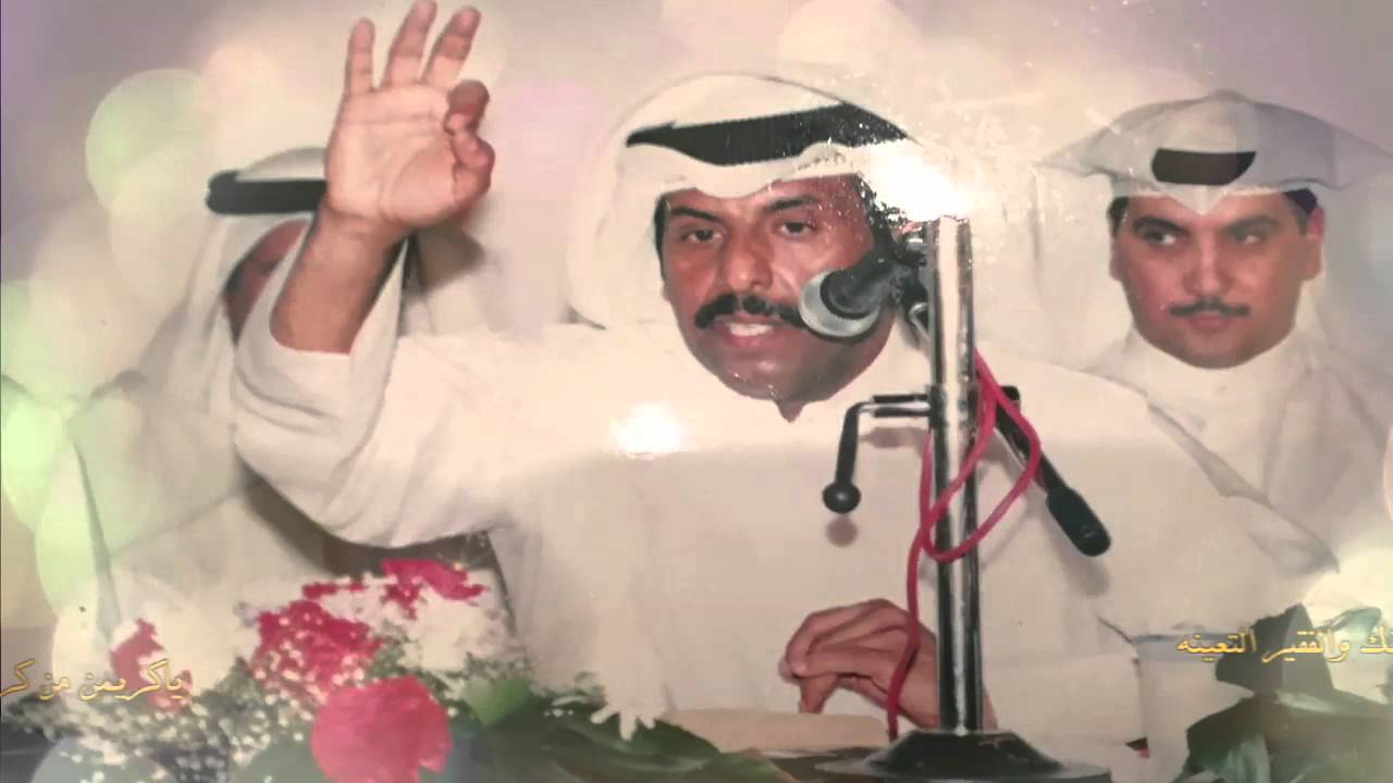 افراح القفيدي || كلمات حمد بدر الكعمي || اداء جابر بن صبح