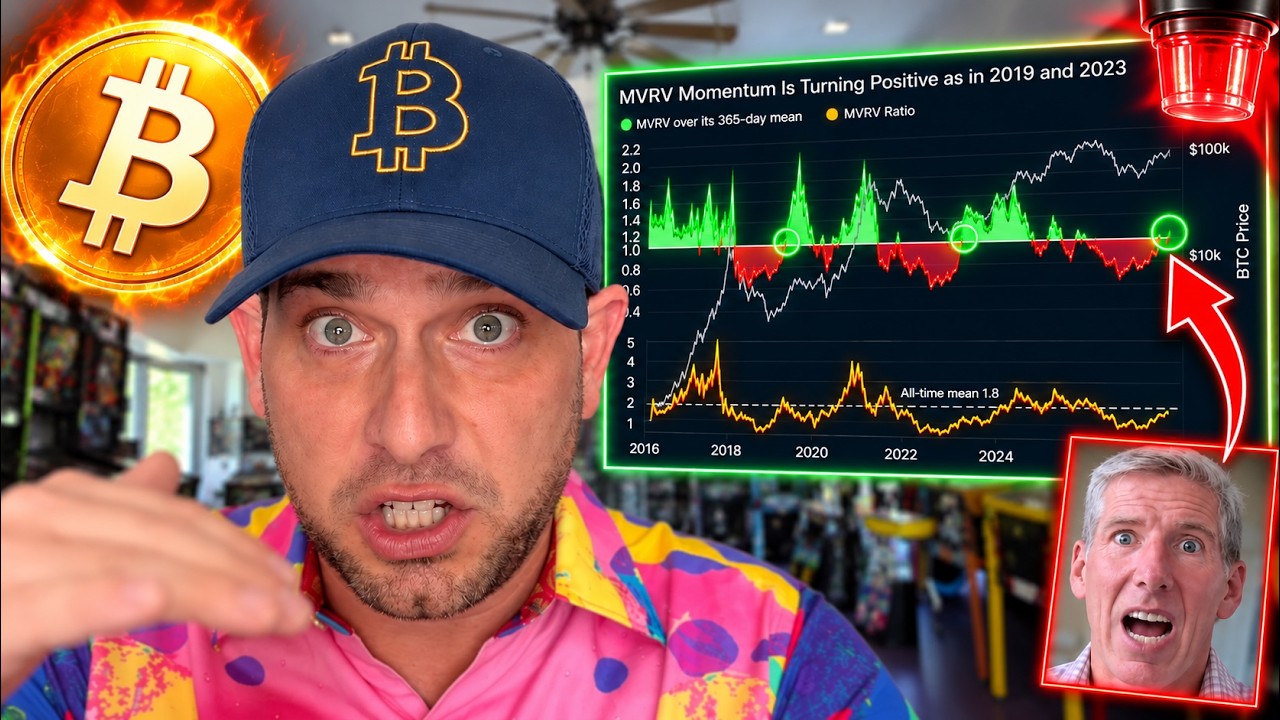 🚨 ПРЕДУПРЕЖДЕНИЕ ПО BITCOIN: НЕ СОВЕРШАЙТЕ ЭТУ ОШИБКУ!!!!!! [А ТЕПЕРЬ САМОЕ СЛОЖНОЕ&hellip;]