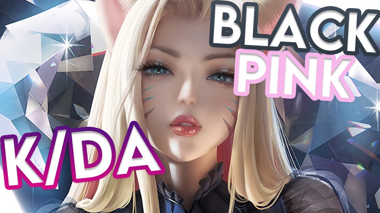 【Nightcore】K/DA x BLACKPINK – More /How You Like That /Kill This Love (AND MORE) mashup || lyrics