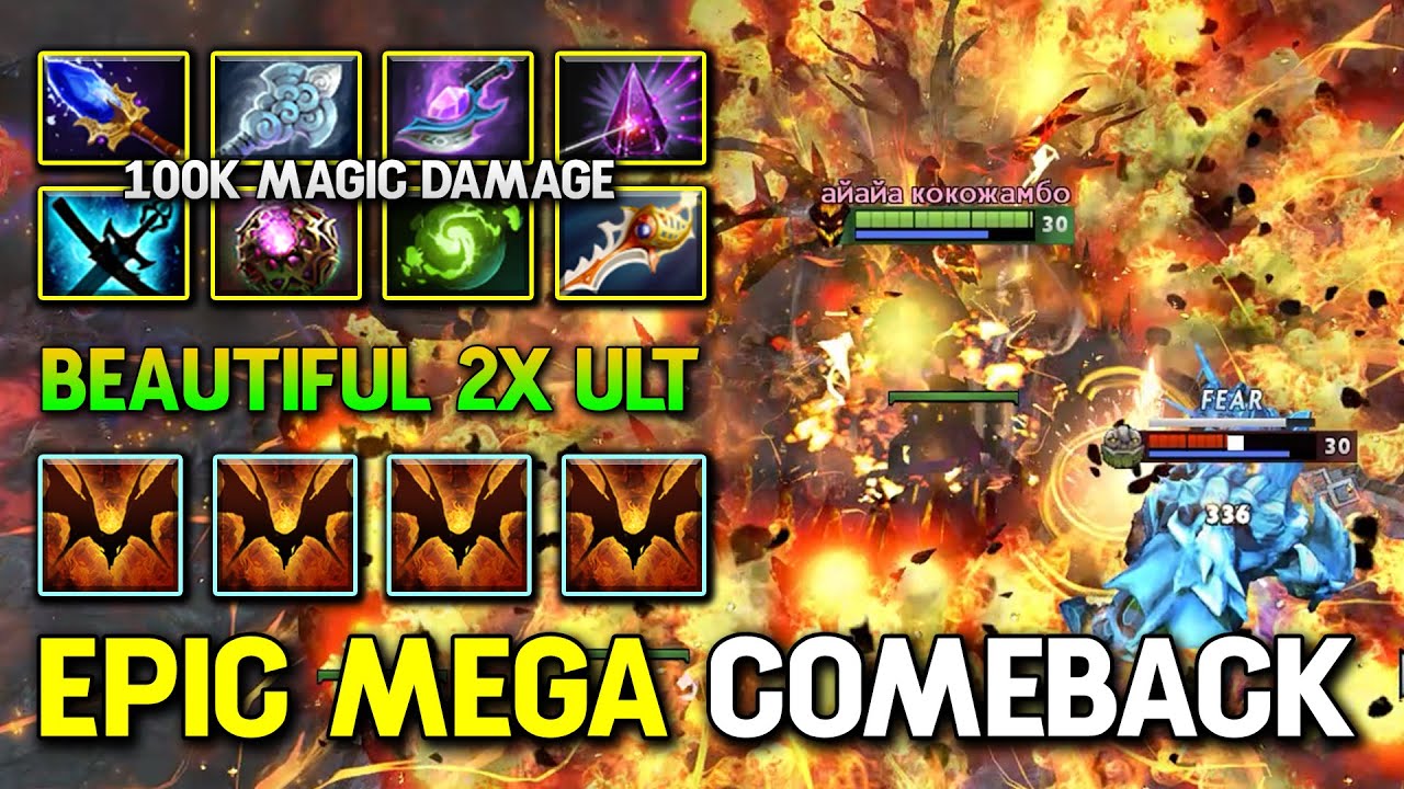 EPIC MEGA COMEBACK LATE GAME Shadow Fiend 100K MAGIC DMG Beautiful 2X ULT Delete All 7.36b DotA 2