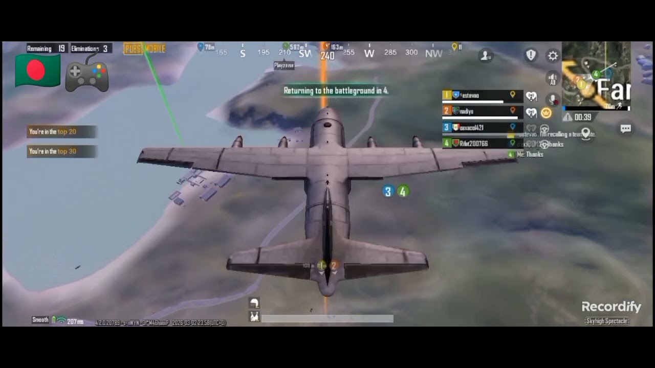 এটা আমার সাথে কি হলো তোদের সাথে ও এমন হয় #gameplay #gaming #pubgmobile #trending #viralvideo