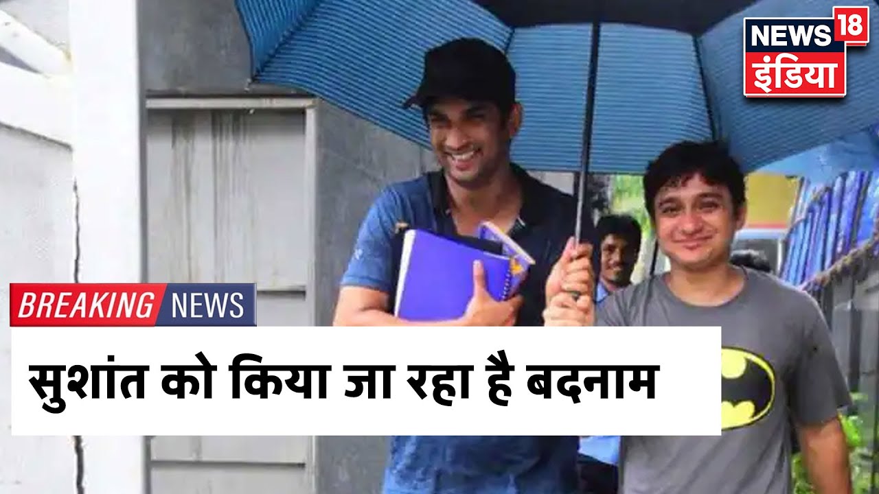 Rhea के आरोपों पर Ankit Acharya का बयान, 