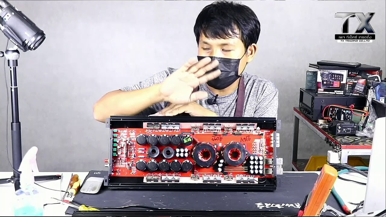 3พันเจอกัน