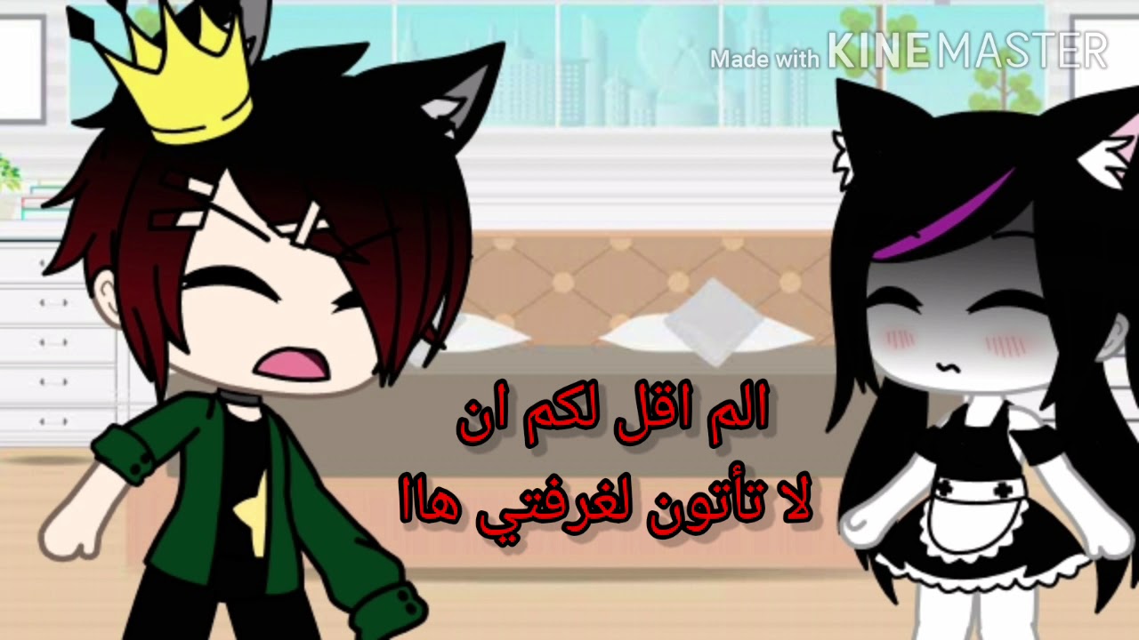 قصه كامله بعنوان احببت خادمتي