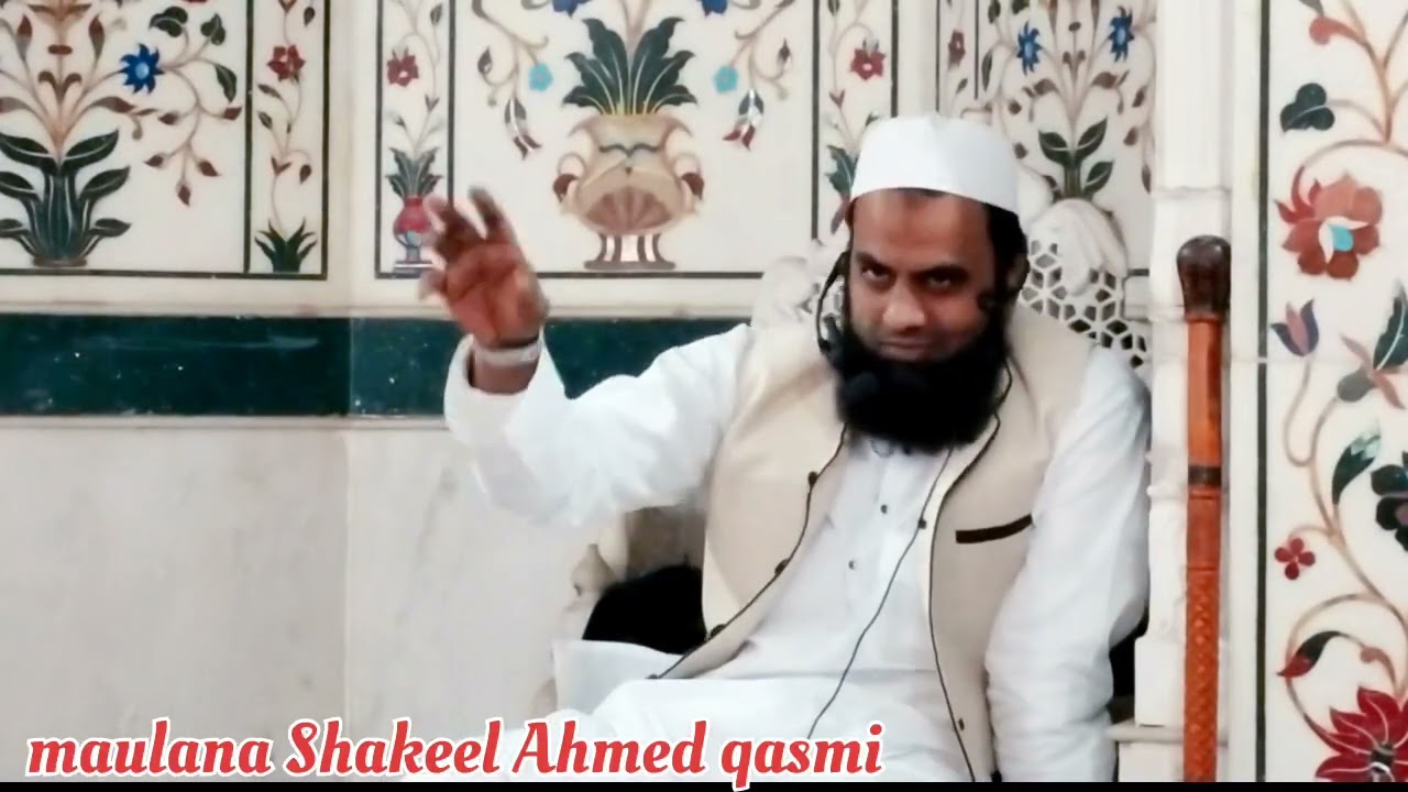 Allah ke Ghar me jama Hone pe Allah ne badi khair rakhi hai (Ijtimaiyat me Allah ki badhai )