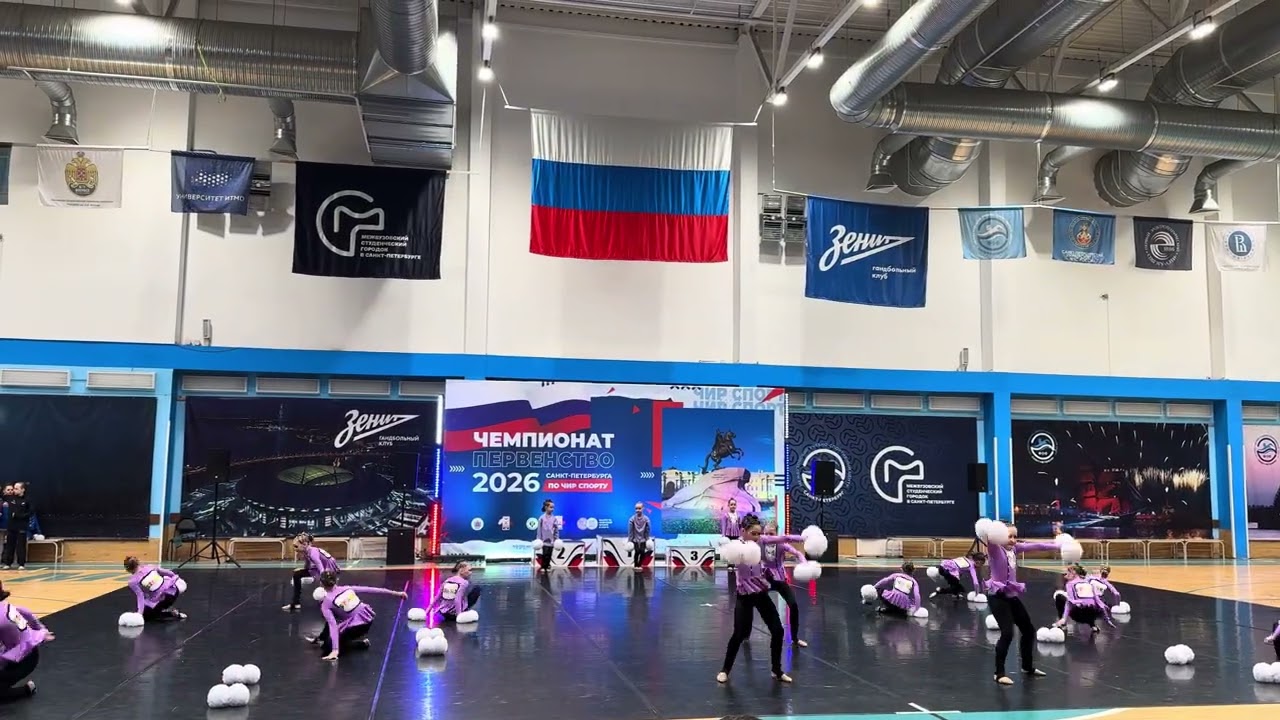 15 февраля 2026 г, Чип СПб , фристайл 