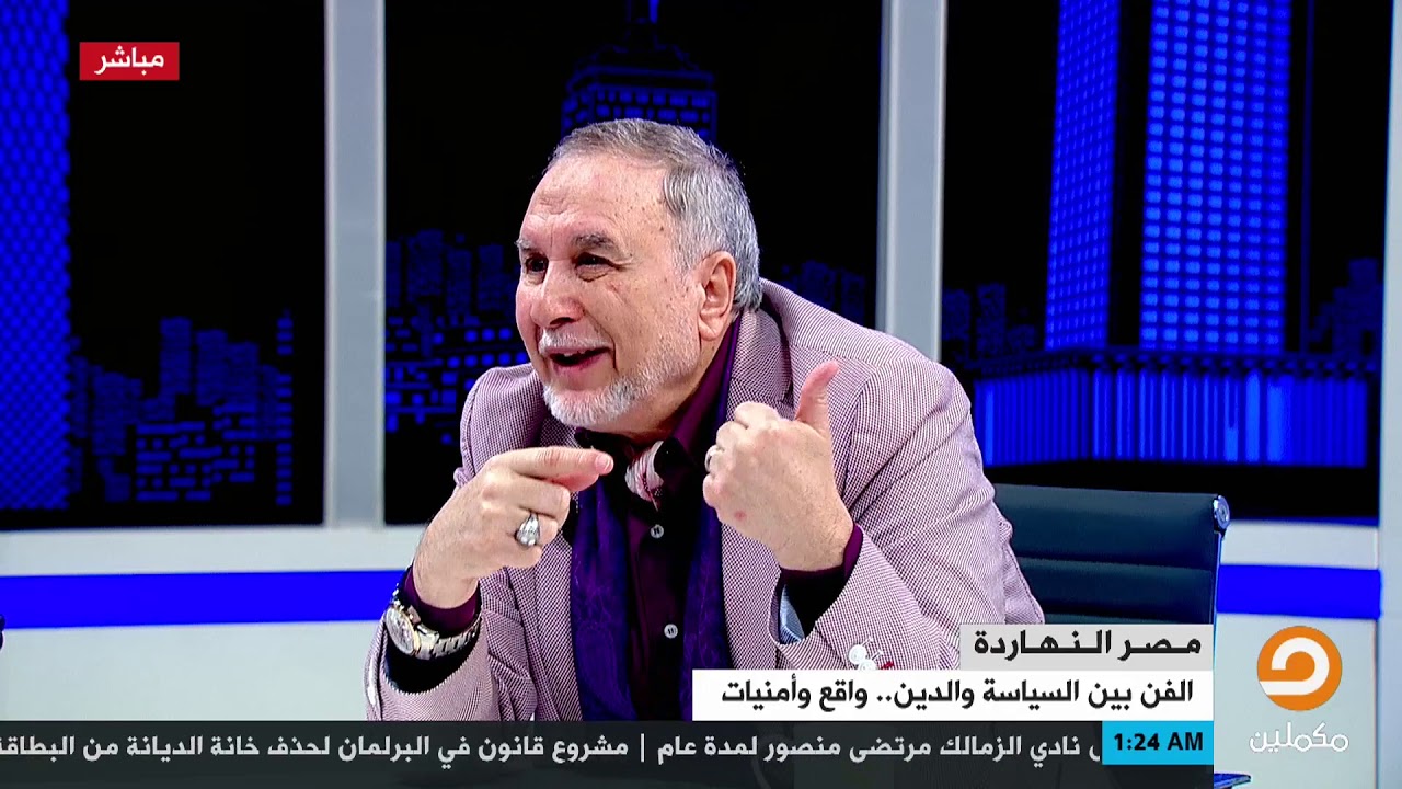 تعليق 