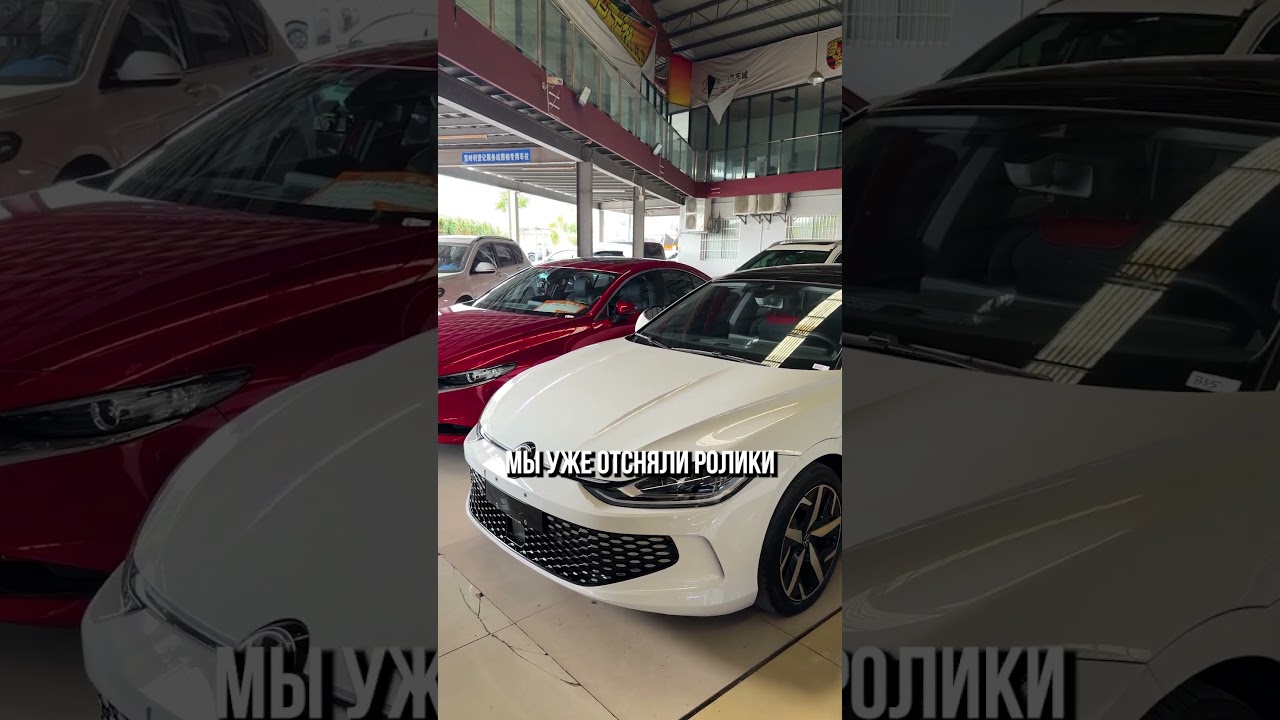 Volkswagen Lavida и Lamando до 160 л.с из Китая