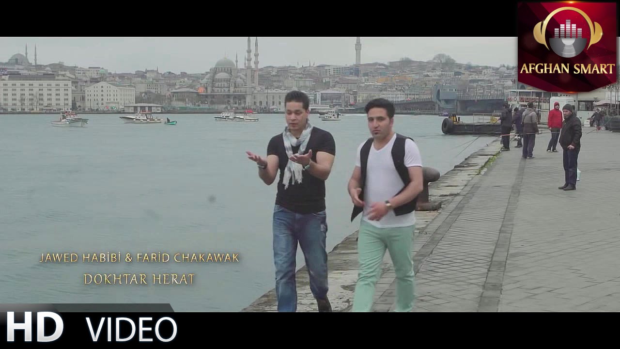 Jawed Habibi ft Farid Chakawak - Dokhtar Herat OFFICIAL VIDEO