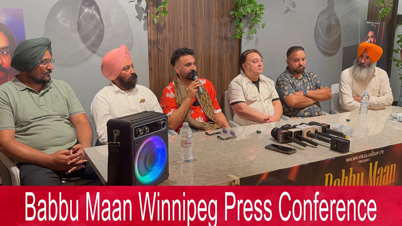 Babbu Maan Winnipeg Press Conference 2025 #babbumaan #babbumaanfans 