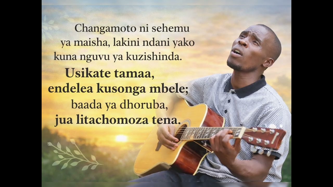Usiogope 