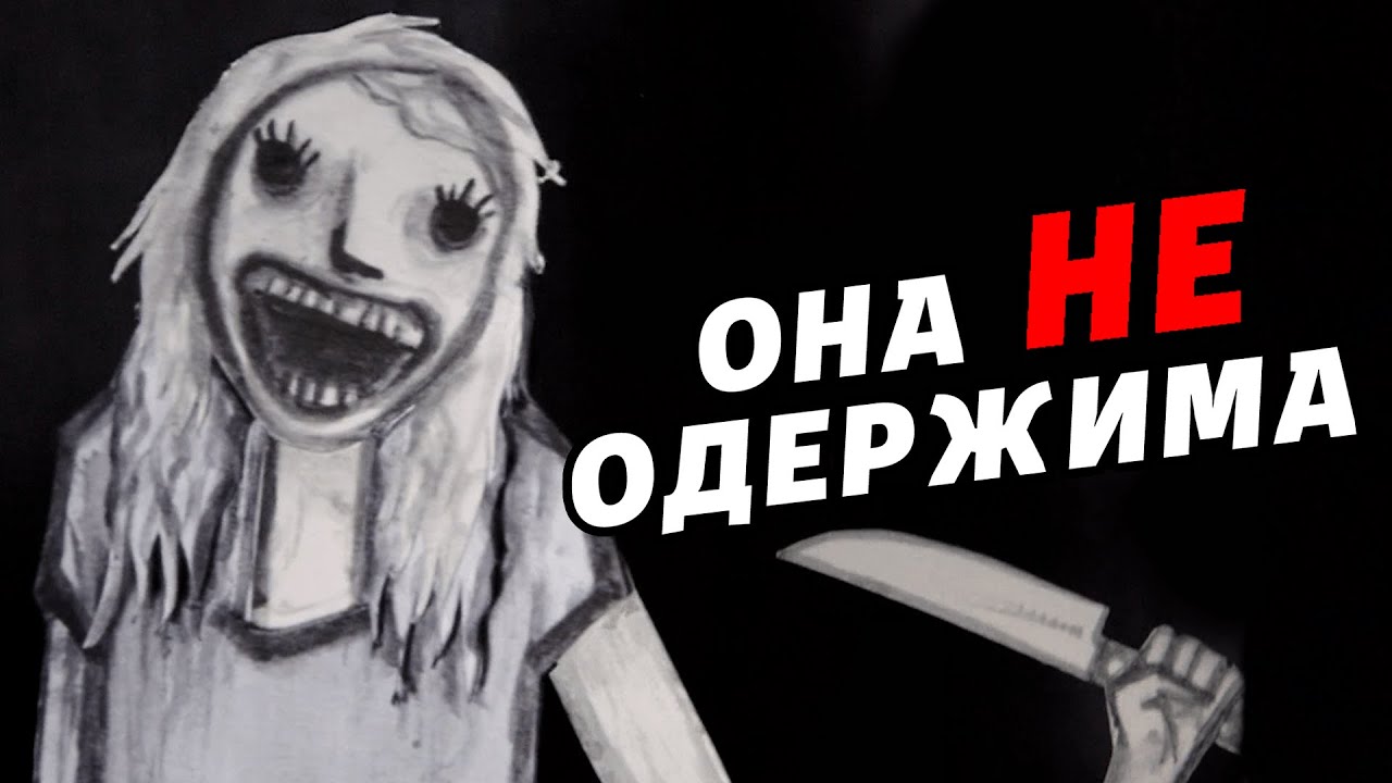 НИКТО НЕ ПОНЯЛ ФИЛЬМ БАБАДУК | Бабадук Смысл | Разбор Фильма [КИНОШИЗА]