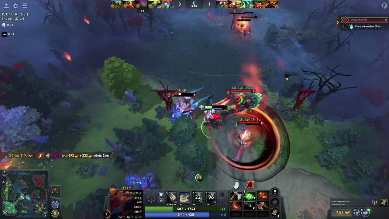 Dota 2 : Turbo - Crying Kujo Boi
