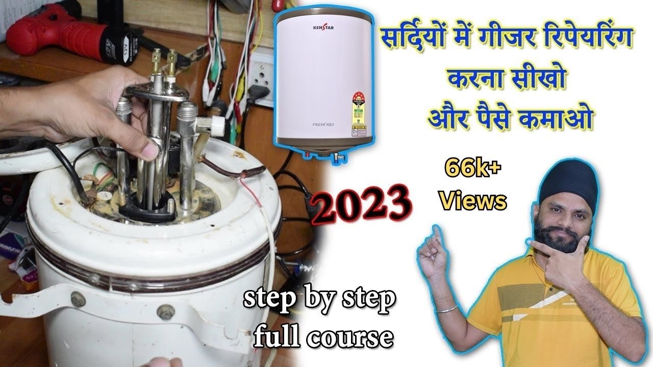 गीजर रिपेयरिंग || water heater repairing 🔥|| basic to full repairing and wiring detail step by step