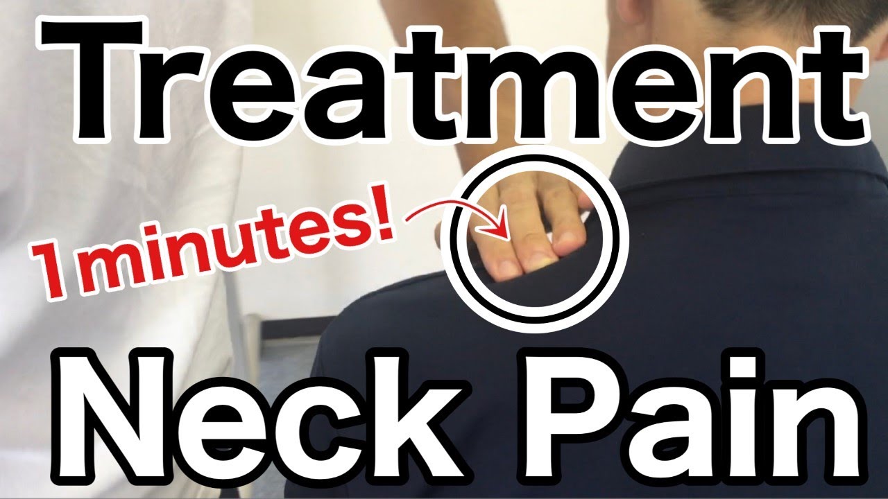 Kochi Method Treatment for Neck pain (Extension)