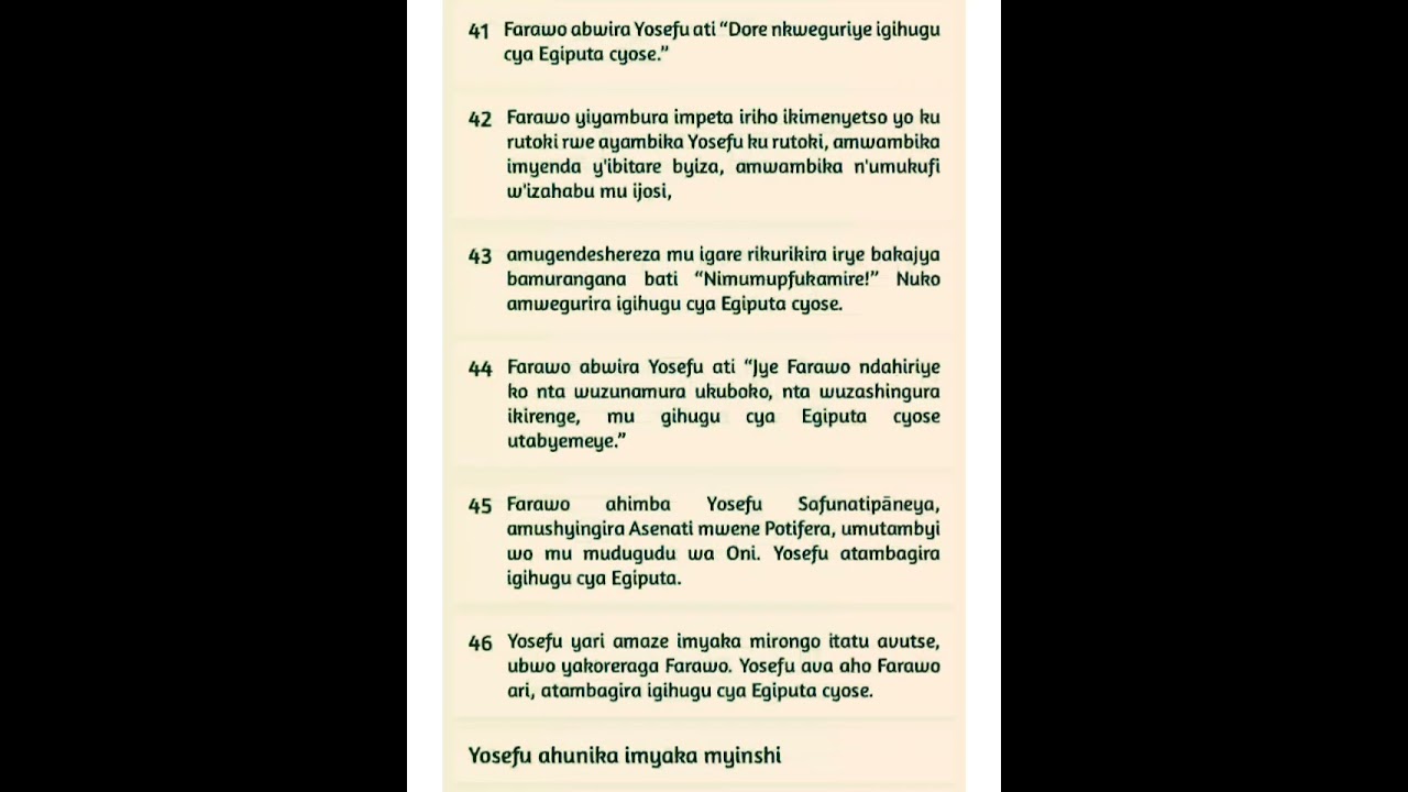 Byanditswe ngo 190/ itang 41