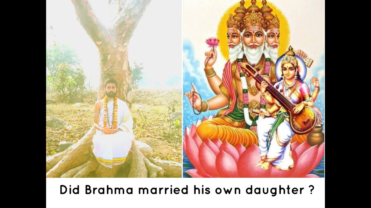 क्या भगवान् ब्रह्मा ने अपनी ही पुत्री सरस्वती का बलात्कार किया था ? Swami Nigrahacharya निग्रहाचार्य