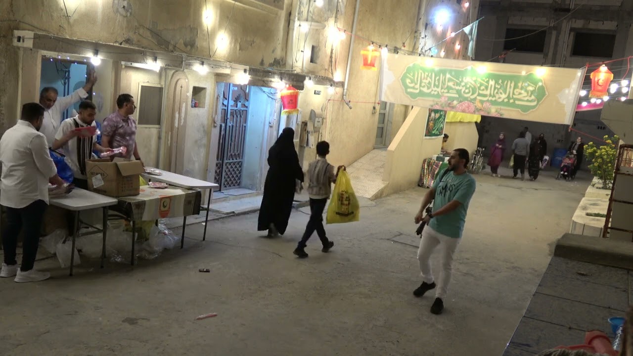 ناصفة رمضان 1445 part2