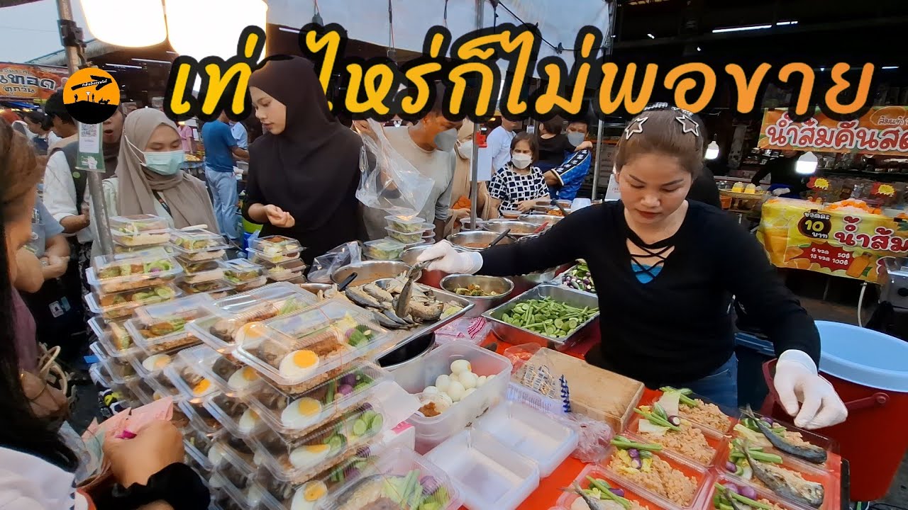 เอามาเยอะเท่าไหร่‼️ก็ไม่พอขาย น้ำพริกเจ้าใหญ่มีนบุรี ขายโคตรดีสร้างอาชีพ