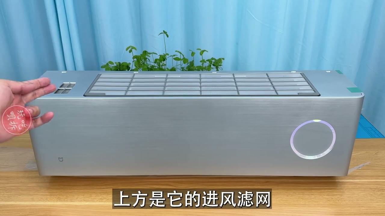 拆解2719元小米新风Pro空调