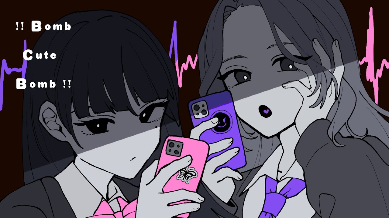 !! Bomb Cute Bomb !! feat.見里未来&平翔子 #パラ高
