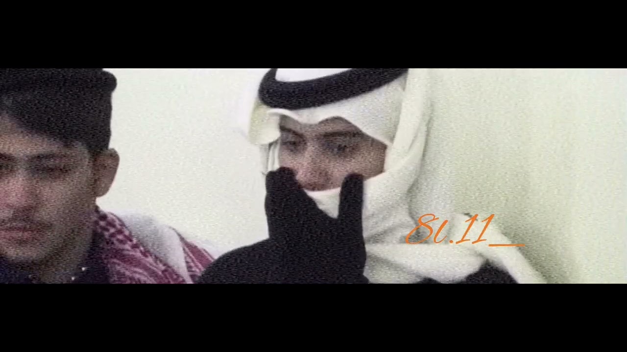 كحيلان الشمري _ مسلط الجبلي  شوي دراما