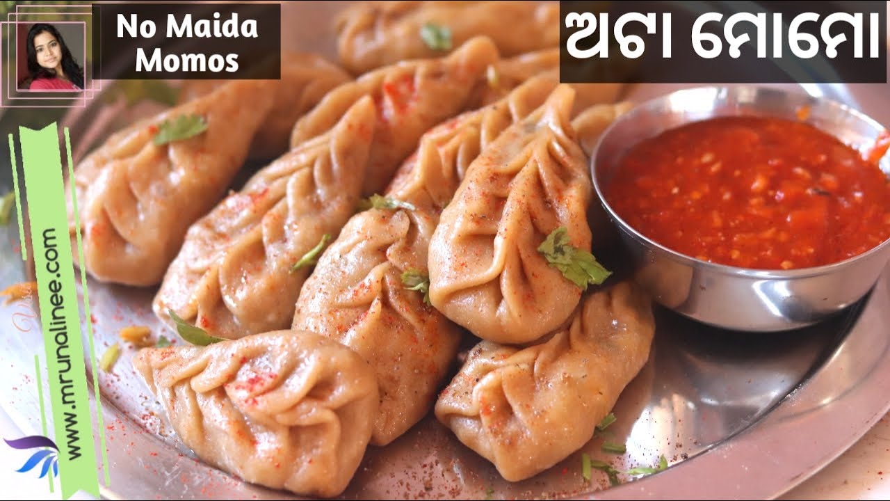 ଗରମ୍ ଗରମ୍ କଅଁଳିଆ ଅଟା ମୋମୋ | Momos | Veg Atta Momo Recipe | Snacks | Mrunalinee | Odia